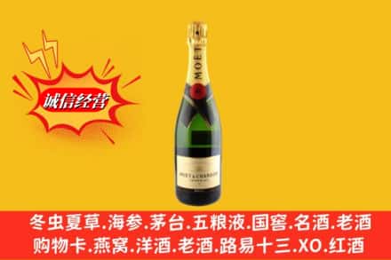 白银市靖远鉴定高价回收名仕洋酒