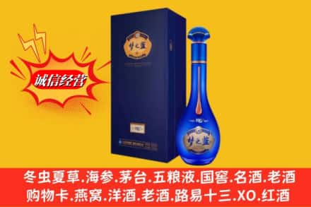 白银市靖远回收梦之蓝