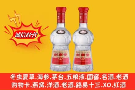 白银市靖远回收剑南春